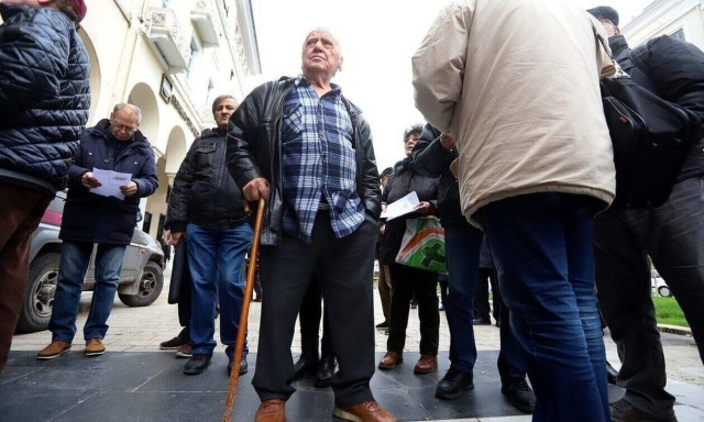 Συντάξεις Φεβρουαρίου 2025: Σήμερα το δεύτερο μεγάλο κύμα πληρωμών για 1,7 εκατ. συνταξιούχους