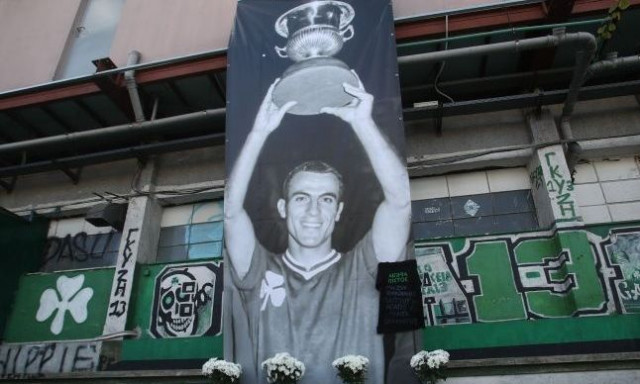 Παναθηναϊκός - ΟΦΗ: Ημέρα «Μίμης Δομάζος» στο ΟΑΚΑ πριν το ντέρμπι ΠΑΟΚ - ΑΕΚ