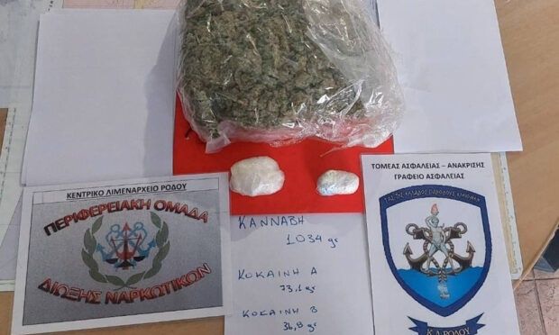 Ρόδος: 20χρονος έκρυβε στη βαλίτσα του κάνναβη και κοκαΐνη – Συνελήφθη μετά από καταδίωξη