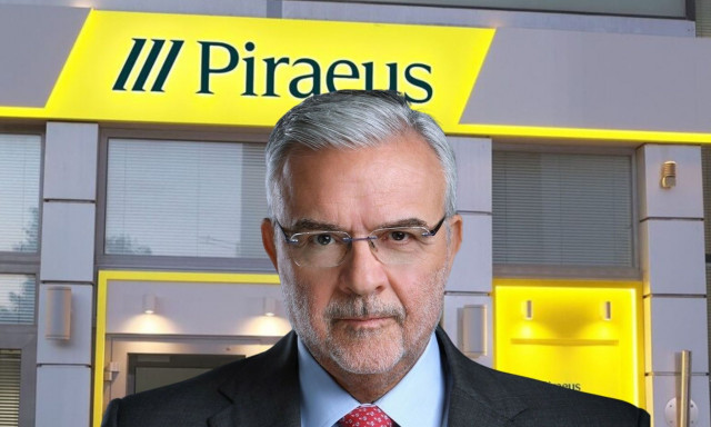 Πειραιώς: Εξετάζει την εξαγορά της Εθνικής Ασφαλιστικής - Αξιολογεί διάφορες πιθανές επενδύσεις