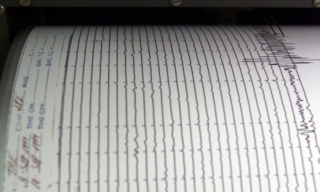 Νέος ισχυρός σεισμός στα ανοικτά της Σαντορίνης