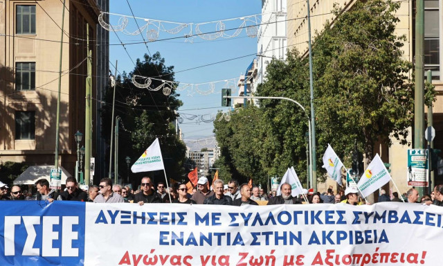 Στους δρόμους η ΓΣΕΕ: 24ωρη γενική απεργία της στις 9 Απριλίου