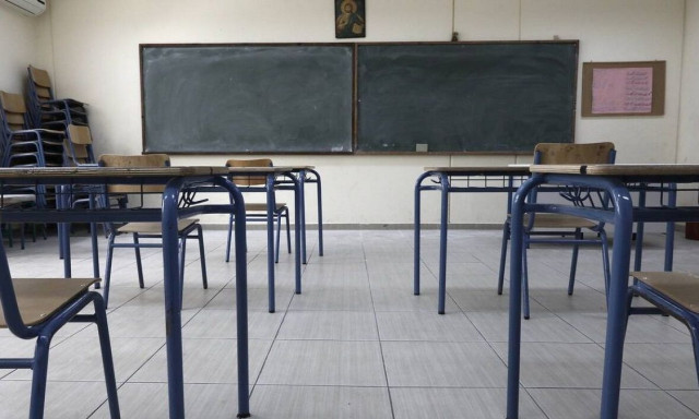 Σεισμοί στις Κυκλάδες: Κλειστά τα σχολεία και στην Πάρο Τρίτη και Τετάρτη