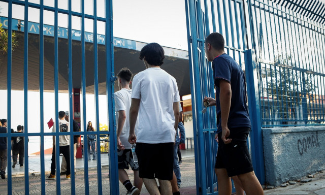 Ενισχυτική διδασκαλία: Ξεκινά για 6 μαθήματα Γυμνασίου και 7 ειδικά μαθήματα των Πανελλαδικών