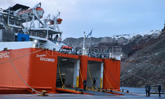 Σεισμός στη Σαντορίνη: Έτσι θα εκκενωθεί το νησί - Τι προβλέπει το σχέδιο
