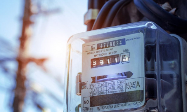 Ηλεκτρικό ρεύμα: Αυτές είναι οι επιδοτήσεις για τον Φεβρουάριο