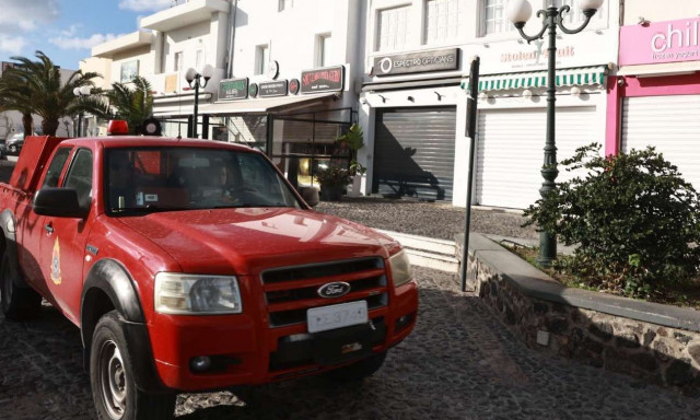 Σαντορίνη: Η πρώτη σύλληψη για πλιάτσικο από τους αστυνομικούς