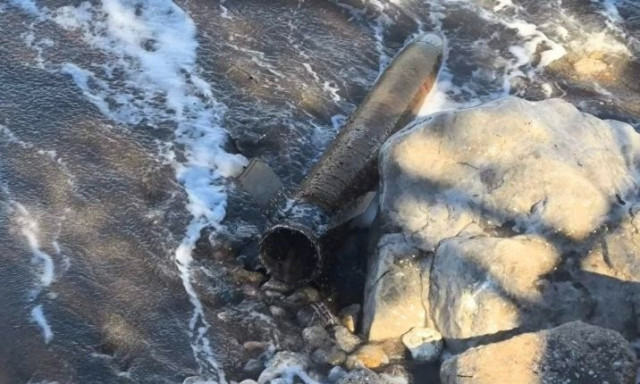 Ρόδος: Τμήμα βλήματος εντοπίστηκε σε παραλία – Στο σημείο σπεύδουν πυροτεχνουργοί