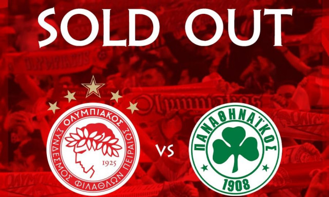 Ολυμπιακός – Παναθηναϊκός: Η πρόκριση θα κριθεί σε κατάμεστο «Γ.Καραϊσκάκης» | Ανακοινώθηκε sold out