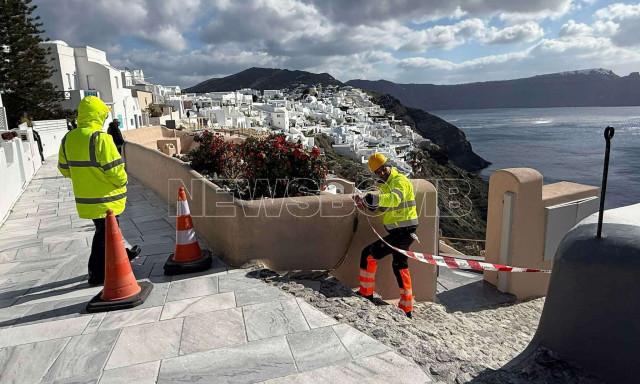 Σεισμοί Σαντορίνη - Νομικού: «Βρισκόμαστε μπροστά σε ένα άγνωστο φαινόμενο που προκαλεί ανησυχία»