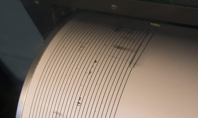 Ισχυρός σεισμός 6,5R ανοιχτά της νήσου Χονσού στην Ιαπωνία