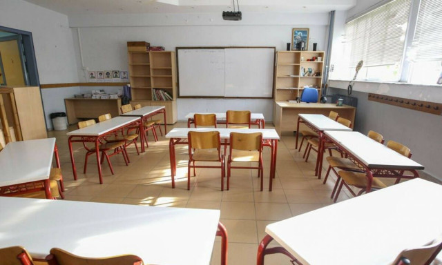 Σχολεία: Πού θα παραμείνουν κλειστά αύριο, Πέμπτη (6/2)