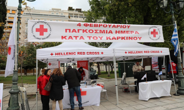 Ο Ελληνικός Ερυθρός Σταυρός διοργάνωσε μεγάλη δράση ενημέρωσης και ευαισθητοποίησης για τον καρκίνο