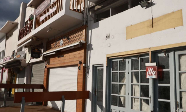 Παπαζάχος για σεισμούς στη Σαντορίνη: Δεν έχω δει κάτι τέτοιο τα τελευταία χρόνια