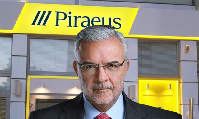 Πειραιώς: Αποκλειστικές συζητήσεις για το 70% της Εθνικής Ασφαλιστικής