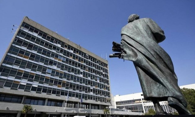 Θεσσαλονίκη: Διαδικτυακή εκδήλωση παρουσίασης των προγραμμάτων σπουδών του ΑΠΘ σε μαθητές Γ’ Λυκείου