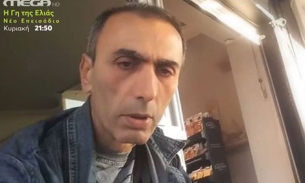 Πιερία: Η ομολογία της συντρόφου του 58χρονου στις Αρχές - Τι υποστήριξε για τη δολοφονία