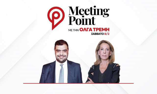 Μαρινάκης: «Όλα στο φως» στην Προανακριτική-Συνολικό έργο της αντιπολίτευσης η θεωρία της συγκάλυψης