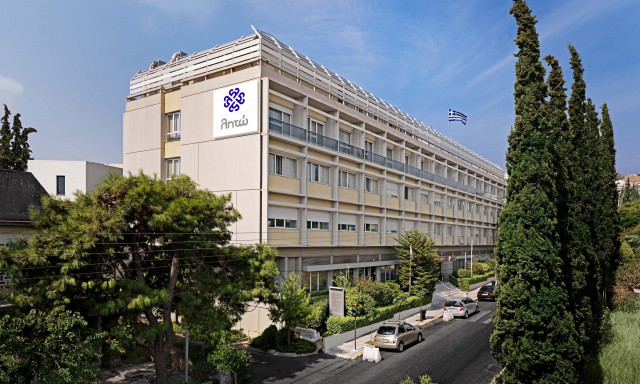 Ένα μαιευτήριο λιγότερο στην Αττική: Το ΛΗΤΩ σταματά τη λειτουργία του