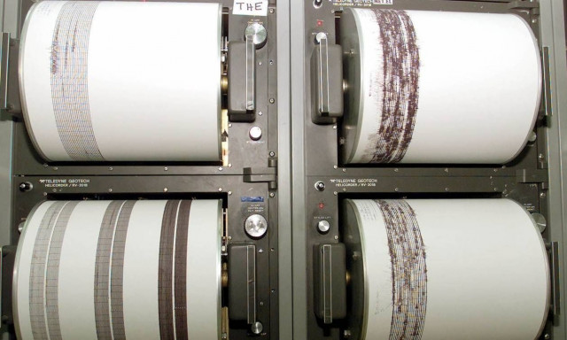 Σεισμός στην Πάτρα