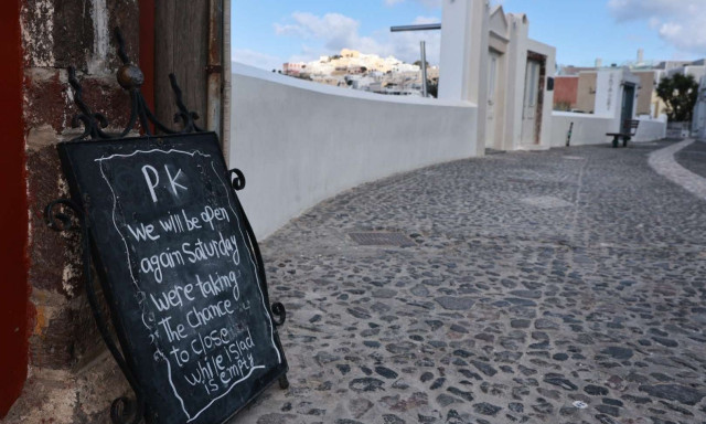 ΕΚΠΑ: Μειώνεται η σεισμικότητα ανάμεσα σε Σαντορίνη και Αμοργό - Πάνω από 8.900 δονήσεις