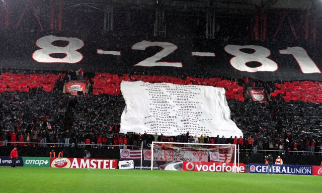 Ολυμπιακός: Η τραγωδία που σημάδεψε τον ελληνικό αθλητισμό (photos+video)