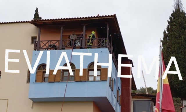 Μοναστήρι Μακρυμάλλης: Φωτιά κατά την επίσκεψη του Μητροπολίτη Χαλκίδος