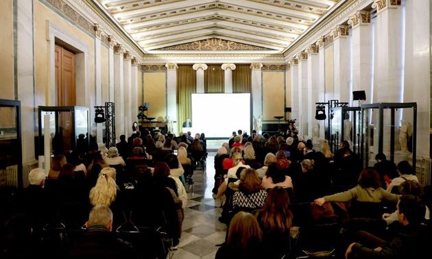 Ακαδημία Αθηνών: Ημερίδα για την Παγκόσμια Ημέρα Ελληνικής Γλώσσας