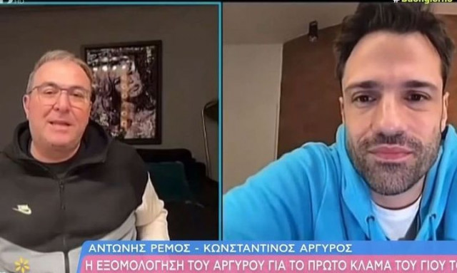 Αντώνης Ρέμος: «Οι γυναίκες είναι γεννημένες για να γίνουν μάνες»