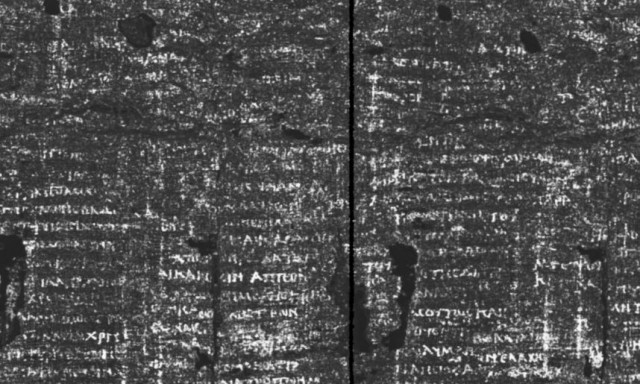 Οι καμένοι πάπυροι του Βεζούβιου αποκαλύπτουν τα μυστικά τους - Η αρχαιοελληνική λέξη «αηδία»