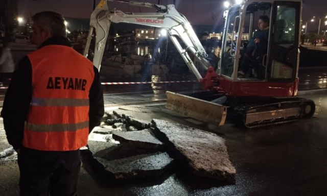 Βόλος: Χωρίς νερό το κέντρο λόγω βλάβης στον κεντρικό αγωγό - Πότε θα αποκατασταθεί