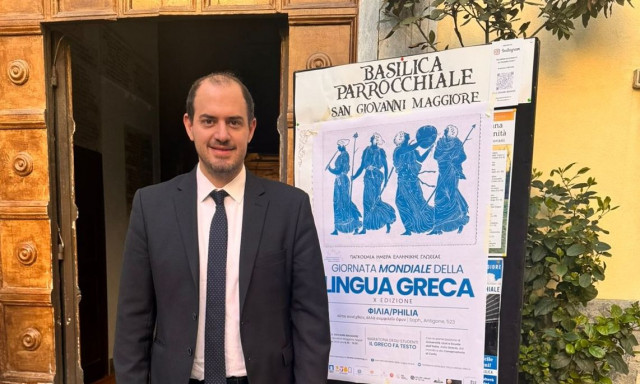 Κώτσηρας: Στηρίζουμε τις προσπάθειες των Ελλήνων και φιλελλήνων ανά τον κόσμο