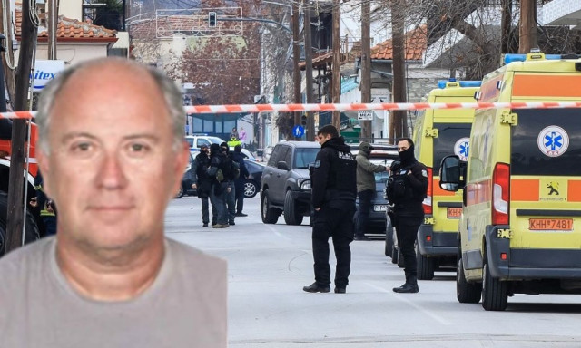 Λάρισα: Θλίψη για τον διανομέα που δολοφονήθηκε - «Την πλήρωσε άδικα», έλεγε ο δράστης