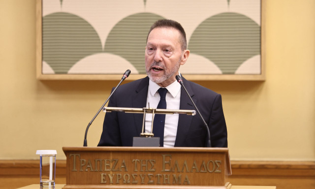 Στουρνάρας: Σημαντική η συμβολή του θεσμού των μικροπιστώσεων στην ανάπτυξη της επιχειρηματικότητας