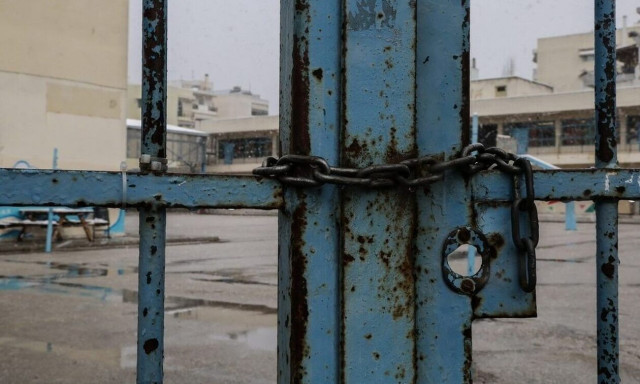 Κλειστά σχολεία σήμερα (11/2) σε κάποιες περιοχές - Ο λόγος που δεν θα γίνουν μαθήματα