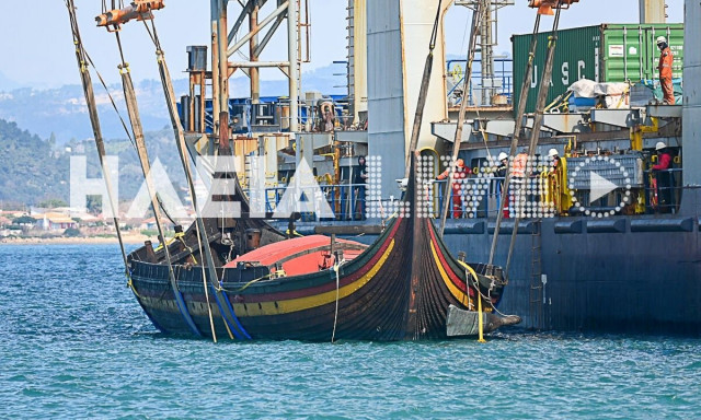 Ηλεία: Έφτασε πλοίο που θα χρησιμοποιηθεί στην «Οδύσσεια» του Κρίστοφερ Νόλαν