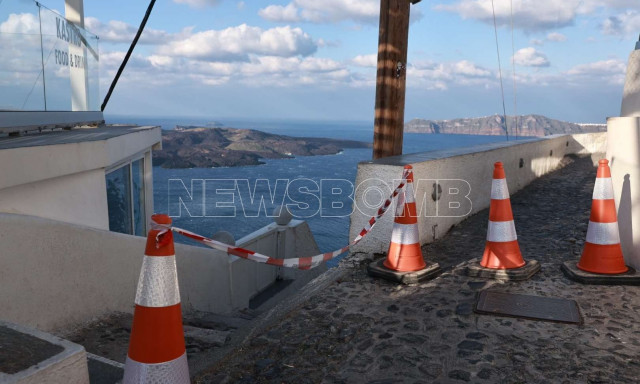Συνεδριάζουν οι Επιτροπές για τη σεισμική δραστηριότητα στον θαλάσσιο χώρο Σαντορίνης και Αμοργού