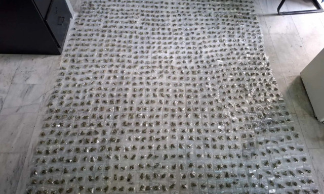 Άγιος Παντελεήμονας: Κατασχέθηκαν πάνω από 1.200 σακουλάκια με κάνναβη έτοιμα προς διακίνηση