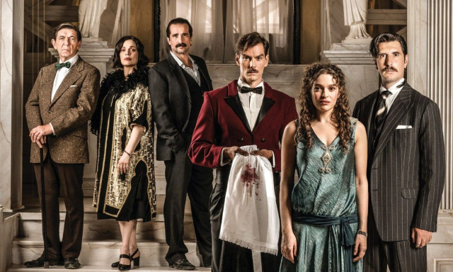 Grand Hotel spoiler: Η Αλίκη στη φυλακή για φόνο