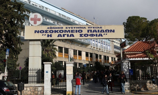 Στο Παίδων «Αγία Σοφία» κοριτσάκι 4 ετών με εγκαύματα - Ήταν αβοήθητο για τέσσερις μέρες