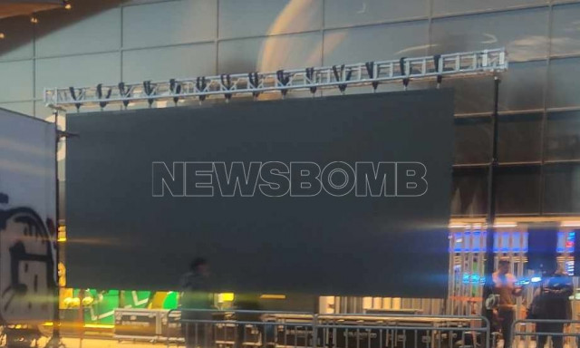 ΑΕΚ: Τεράστια γιγαντοοθόνη στην πλατεία Αετού για Ατρόμητο