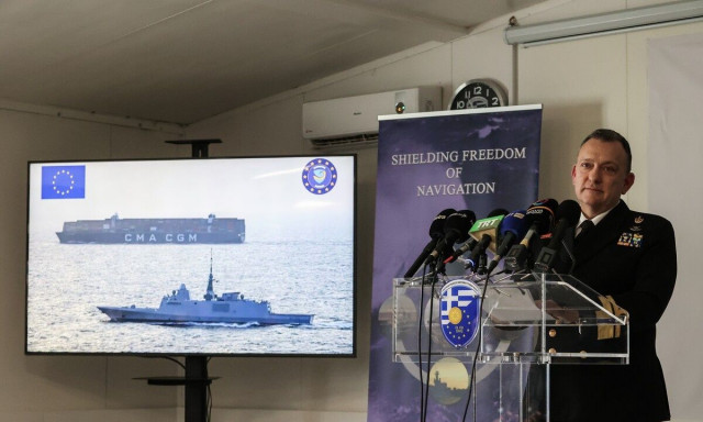 Η Ευρωπαϊκή Ένωση παρατείνει την επιχείρηση ΑΣΠΙΔΕΣ με έδρα τη Λάρισα, με ποσό άνω των 17 εκατ. ευρώ