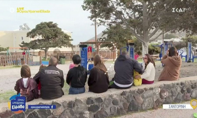 Σαντορίνη, το νησί των πολυτέκνων: Γεμάτα σπίτια σε ένα άδειο από υποδομές νησί