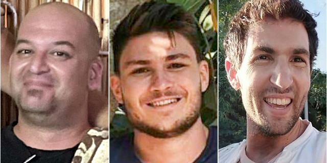 Η Χαμάς απελευθέρωσε άλλους τρεις Ισραηλινούς ομήρους