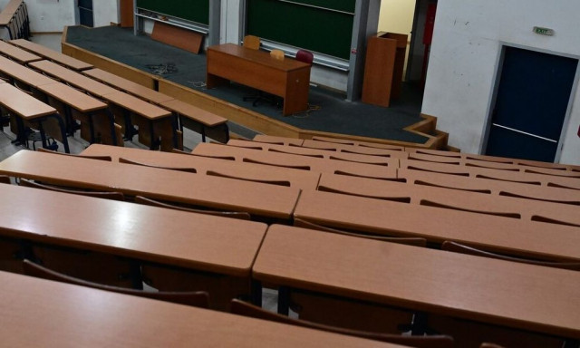 Μη κρατικά πανεπιστήμια: Από τον Σεπτέμβριο οι πρώτοι φοιτητές στο Sorbonne