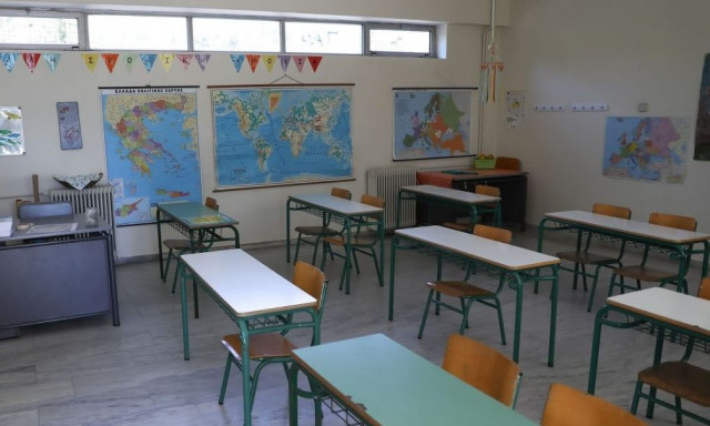 Σχολεία: Σε αυτές τις περιοχές θα παραμείνουν κλειστά μέχρι την Παρασκευή (21/2)