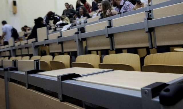 Αυτά είναι τα 11 πανεπιστήμια που καταθέτουν αίτηση για να ανοίξουν παραρτήματα στην Ελλάδα