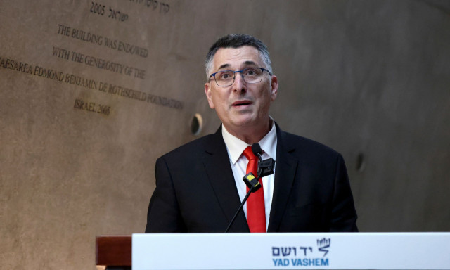 ΥΠΕΞ Ισραήλ: «Βολές» σε Τουρκία ότι βοηθάει τη Χεζμπολάχ μαζί με το Ιράν