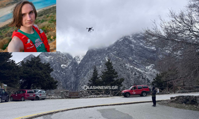 Χανιά: Συνεχίζει η οικογένεια του 21χρονου Γερμανού την αναζήτηση – Δίνει 20.000 ευρώ για έρευνα