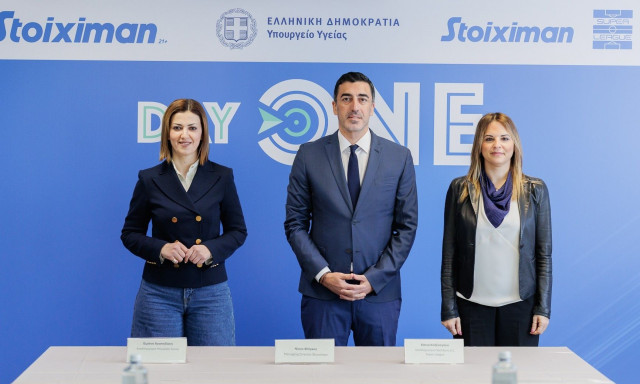 «Day One»: Υπουργείο Υγείας, Stoiximan και Super League μαζί κατά της παιδικής παχυσαρκίας